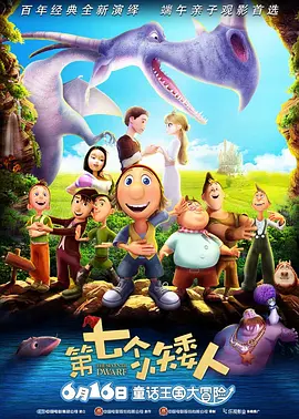 欧美好吊妞视频