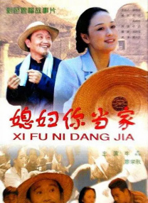 中文在线午夜